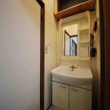 Osaka Kaya Traditional Tatami House 2-6 Ppl Near Station And Park Direct To Kix Airport 大阪 Exterior photo