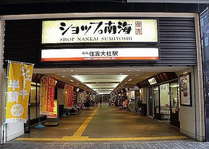 Osaka Kaya Traditional Tatami House 2-6 Ppl Near Station And Park Direct To Kix Airport