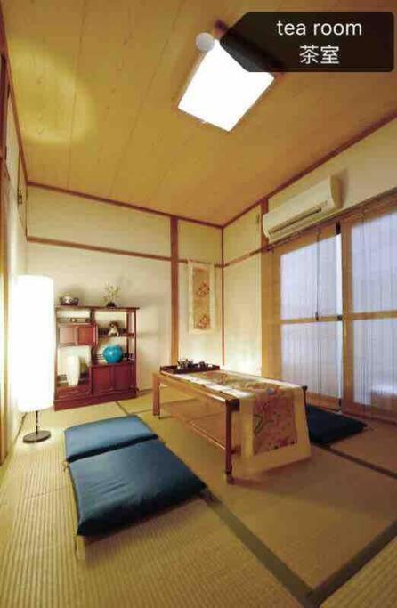 Kaya Traditional Tatami House 2-6 Ppl Near Station And Park Direct To Kix Airport * 大阪
