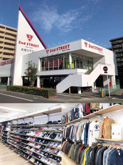 Kaya Traditional Tatami House 2-6 Ppl Near Station And Park Direct To Kix Airport 度假居 大阪
