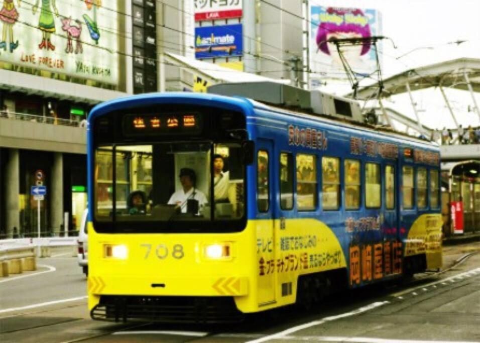 Kaya Traditional Tatami House 2-6 Ppl Near Station And Park Direct To Kix Airport 度假居 大阪