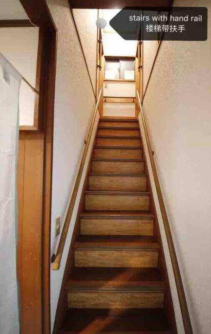 Kaya Traditional Tatami House 2-6 Ppl Near Station And Park Direct To Kix Airport 度假居 大阪