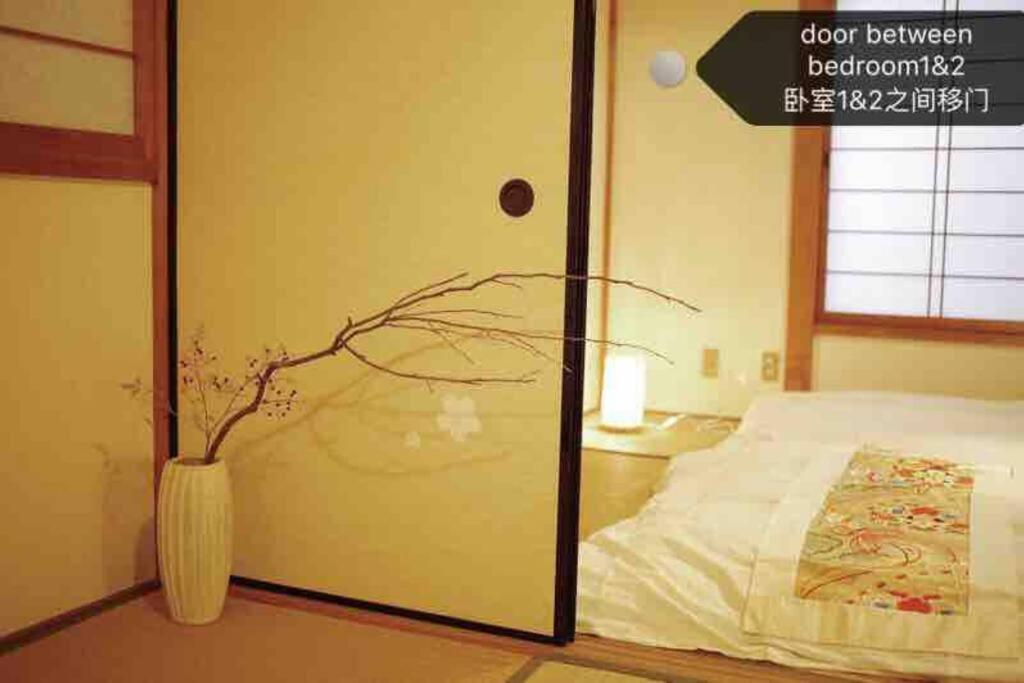 度假居 Kaya Traditional Tatami House 2-6 Ppl Near Station And Park Direct To Kix Airport