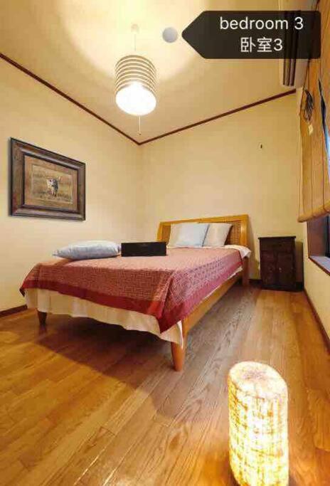 度假居 Kaya Traditional Tatami House 2-6 Ppl Near Station And Park Direct To Kix Airport
