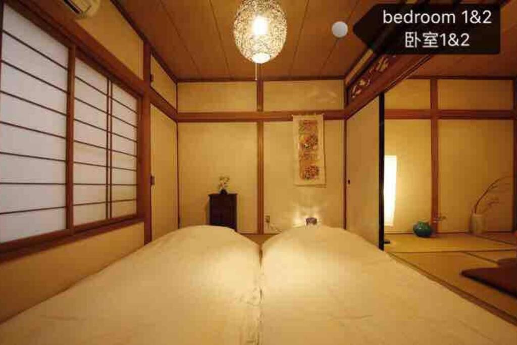Kaya Traditional Tatami House 2-6 Ppl Near Station And Park Direct To Kix Airport 度假居 大阪